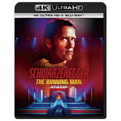 バトルランナー 4K Ultra HD＋ブルーレイ ＜3枚組＞（Ｕｌｔｒａ　ＨＤ）