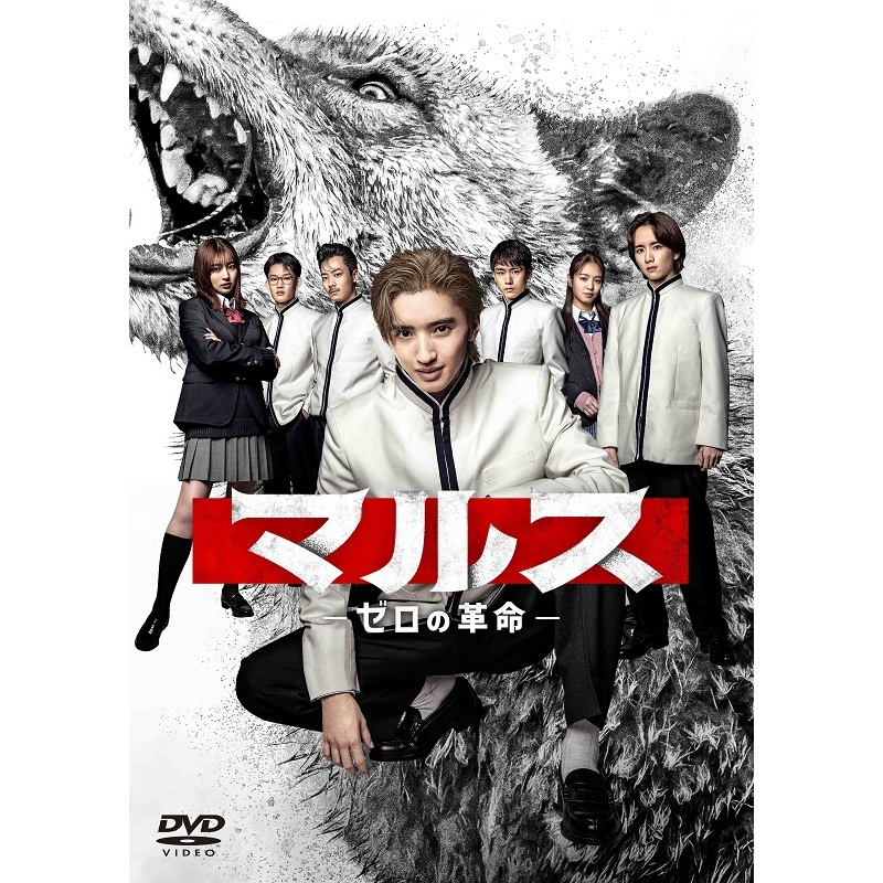マジすか学園 DVD-BOX（ＤＶＤ） 通販｜セブンネットショッピング