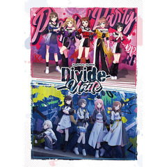 Poppin'Party×MyGO!!!!! 合同ライブ 「Divide/Unite」 Blu-ray ＜通常版＞＜セブンネット限定特典付き＞（Ｂｌｕ－ｒａｙ）