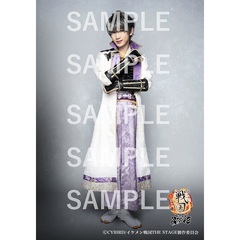 イケメン戦国 THE STAGE FINAL 個人ブロマイド 【石田三成/天野眞隆】