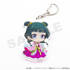 【薬屋のひとりごと】アクリルキーホルダー・猫猫_園遊会衣裳