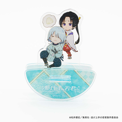 【逃げ上手の若君】アクリルスタンド・シャッと逃げ上手！時行＆吹雪