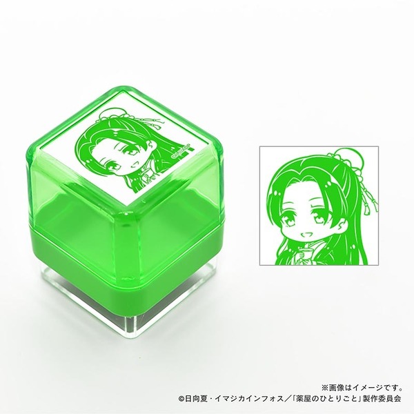 最終値下げ✨]薬屋のひとりごと 猫猫 ポンチョ フィギュア 10個セット