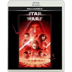 スター・ウォーズ／最後のジェダイ MovieNEX＜キャンペーン特典：ステッカー付き＞（Ｂｌｕ－ｒａｙ）