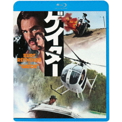 ゲイター（Ｂｌｕ－ｒａｙ）