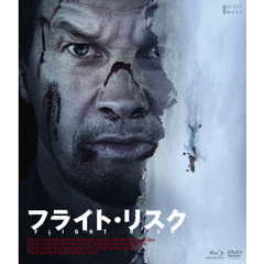 フライト・リスク Blu-ray＆DVD（Ｂｌｕ－ｒａｙ）
