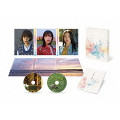 片思い世界 Blu-ray 豪華版（Ｂｌｕ－ｒａｙ）