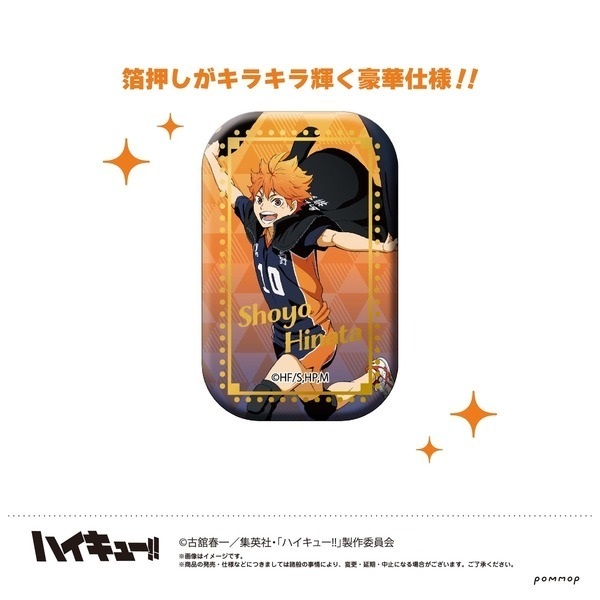 ハイキュー！！スクエア缶バッジ【BOX】(横断幕第一弾）＜セブン