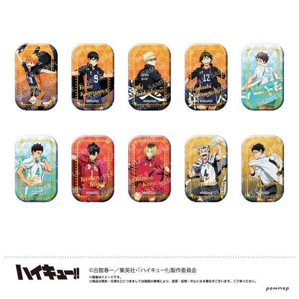 ハイキュー！！スクエア缶バッジ  セブンネット 第一弾 1BOX ハイキュー！！スクエア缶バッジ【BOX】(横断幕第一弾）＜セブン