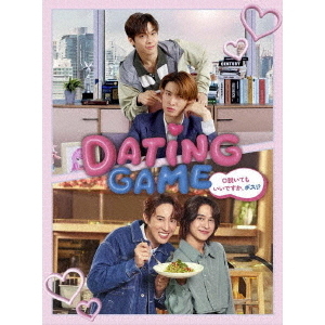 Dating Game ポップアップストア グッズ 向井康二 向井康二＆マーチ「Dating Game」のグッズを展開する