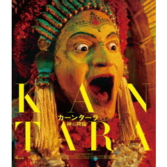 カーンターラ　神の降臨（Ｂｌｕ－ｒａｙ　Ｄｉｓｃ）