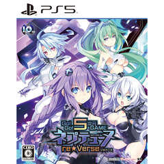 PS5　Go!Go!5次元GAME ネプテューヌre★Verse