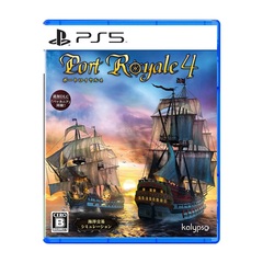 PS5　ポート ロイヤル 4