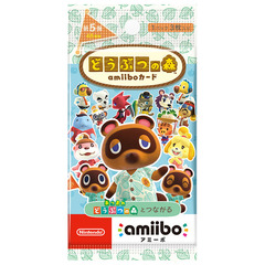 amiibo どうぶつの森amiiboカード 第５弾