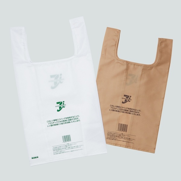 セブン‐イレブンレジ袋風エコバッグ（２個セット） 通販｜セブンネットショッピング