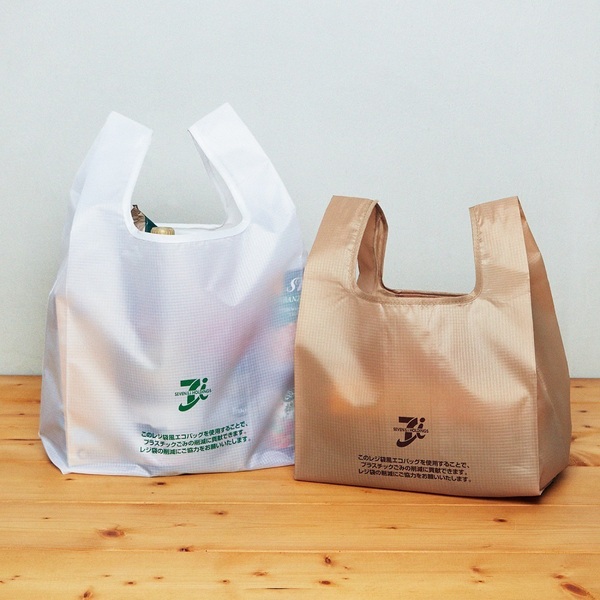 セブン‐イレブンレジ袋風エコバッグ（２個セット） 通販｜セブンネットショッピング