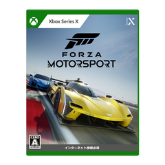 Xbox Series X　Forza Motorsport