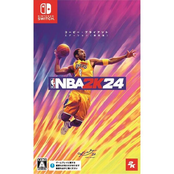 Nintendo Switch 『NBA 2K24』 コービー・ブライアント エディション