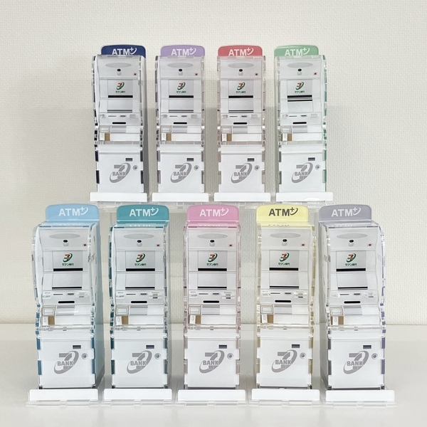 セブン銀行ATM風貯金箱 ライトブルー 通販｜セブンネットショッピング