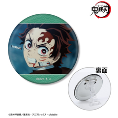 アニメ「鬼滅の刃」 竈門炭治郎 場面写3WAY缶バッジ（2025年9月上旬以降発売予定）
