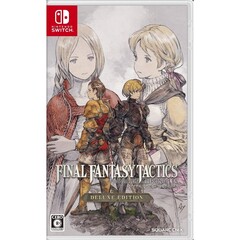 Nintendo Switch ファイナルファンタジータクティクス - イヴァリース クロニクルズ デラックスエディション