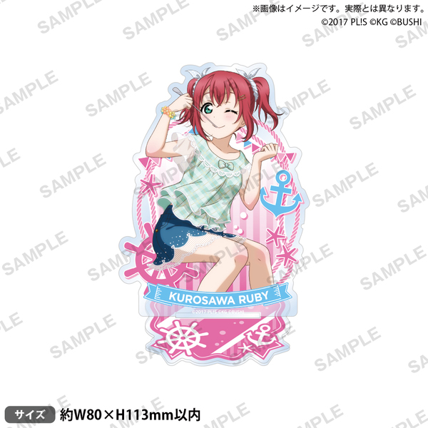 ラブライブ！スクールアイドルフェスティバル アクリルスタンド