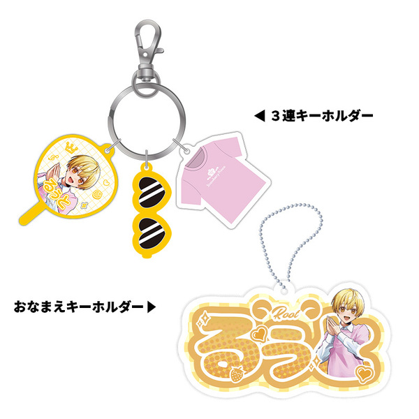 すとぷり STPR るぅと グッズ まとめ売り すとふぇす 🍓⚔️📣💫 【 STPR Family Festival!! オフィシャルグッズ