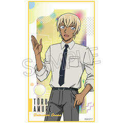 マイクロファイバータオル - 通販｜セブンネットショッピング