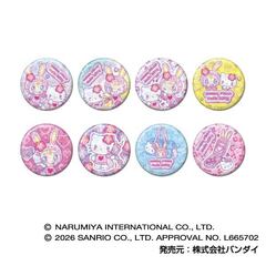 キラッとCANバッジ　メゾピアノ×ハローキティ【単品】（2026年5月以降発売予定）