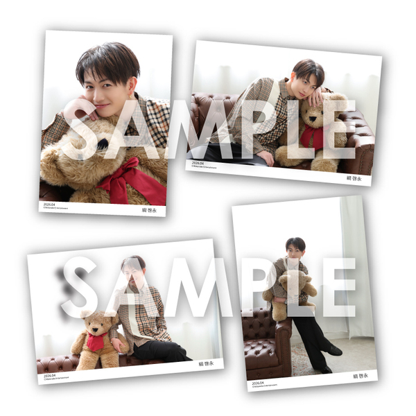 WEオフィシャルブロマイドセット～2026年4月～／綱啓永