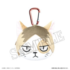 ハイキュー！！　カラビナ付きぬいぐるみファスナーマスコット　ケンマネコ（2026年8月以降発売予定）