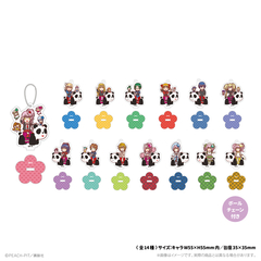 しゅごキャラ！ミニキャラスタンドキーホルダー【花なり花やしき】 単品（全14種よりランダム）