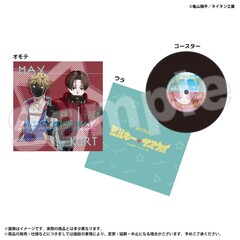 レコードコースター　カート＆マックス　銀河特急 ミルキー☆サブウェイ（2026年9月上旬以降発売予定）