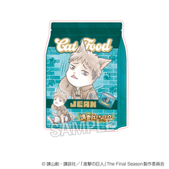 進撃の巨人　調査兵にゃん　ダイカットステッカー　ジャン（2026年10月以降発売予定）