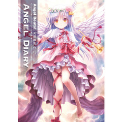 AngelBeats - 通販｜セブンネットショッピング