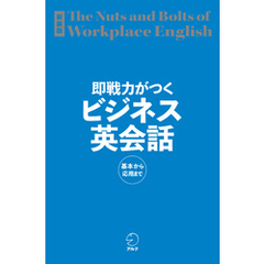 たーし著 たーし著の検索結果 - 通販｜セブンネットショッピング