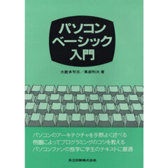 ＯＦＦＩＣＥ関連 - 通販｜セブンネットショッピング