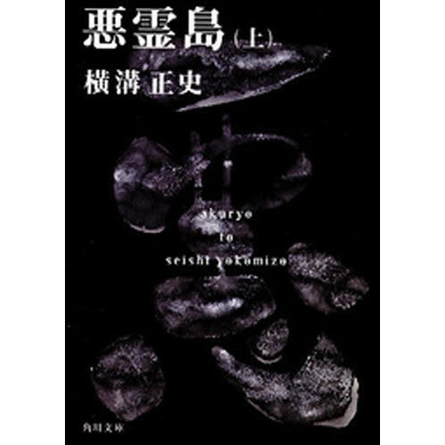 ֥ͥåȥåԥ󥰤㤨ְ硡塡ǡפβǤʤ704ߤˤʤޤ