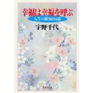 ֥ͥåȥåԥ󥰤㤨ֹʡϹʡƤ֡פβǤʤ586ߤˤʤޤ