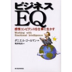 ゅ・ ・ゅ・の検索結果 - 通販｜セブンネットショッピング