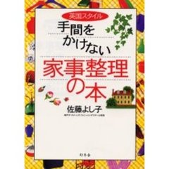 84 84の検索結果 - 通販｜セブンネットショッピング