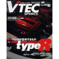 Ｖテックスポーツ　ＮＯ．００６