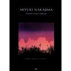 中島みゆきピアノ・ソロ・アルバム　やさしく弾ける
