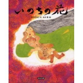 ֥ͥåȥåԥ󥰤㤨֤Τβ֡פβǤʤ2,200ߤˤʤޤ