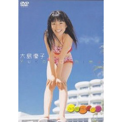 大島優子 - 通販｜セブンネットショッピング