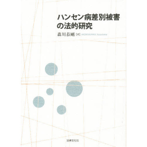 ֥ͥåȥåԥ󥰤㤨֥ϥ󥻥ºﳲˡŪפβǤʤ6,050ߤˤʤޤ