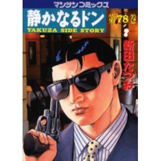 ֥ͥåȥåԥ󥰤㤨Ťʤɥ󡡣٣ˣգڣӣɣģšӣԣϣң١裷פβǤʤ586ߤˤʤޤ