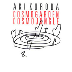 ＣＯＳＭＯＧＡＲＤＥＮ　ＣＯＳＭＯＪＵＮＧＬＥ