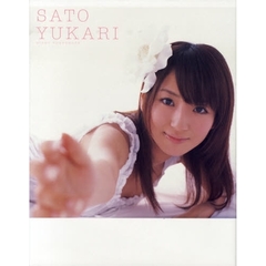 佐藤由加理１ｓｔ．写真集　ＡＫＢ４８