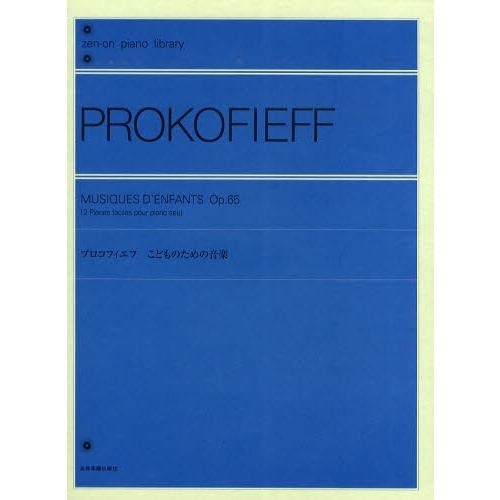 ֥ͥåȥåԥ󥰤㤨֥եաɤΤβ (ԥΥ饤֥꡼פβǤʤ1,320ߤˤʤޤ